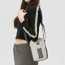 Adidas 2.4L PRIMELIFT Versatile Portable Sports Crossbody Bag Polyester Shoulder Bag Unisex Beige - Beige - View 2