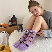 Kids Sports Socks - Black - View 7