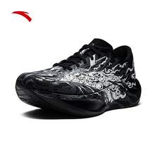 Anta Zone 2 Heart Rate 90 Men's Running Shoes, Autumn New Mesh Breathable Sports Shoes 112635579 - Basic Black/Papyrus White-6 - View 2