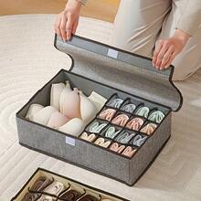 1pc Underwear Drawer Organizer, Multi-Compartment Fabric Bra Storage Box, Rigid Wardrobe Divider Storage Basket, Suitable For Socks, Underwear, Closet Space-Saving Tool - Multiple Styles and Colors - View 9