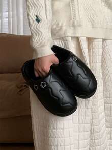 XIXITIAO Star Pattern Closed Toe Slippers, Winter Warm Fashion House Slippers - Black - View 1