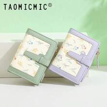 Women's Small Floral Print PU Wallet, Bi-Fold Card Holder With Keychain, Zipper Coin Pocket, Multiple Card Slots And Cash Compartment - Multicolor - View 7