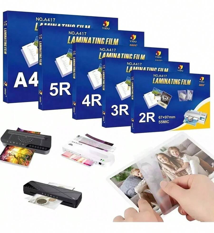 Plastic Packaging Supplies - 1 - View 1