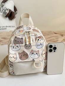 This Stylish And Adorable Cartoon Kitten Backpack Can Easily Hold Everyday Essentials And Also Makes A Perfect Gift For A Friend. - Multicolor - View 6