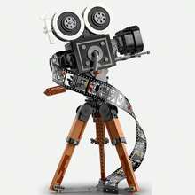 LEGO 43230 Disney Series Walt Camera Assembled Building Blocks Toy Gift - 43230 Walter Camera - View 8
