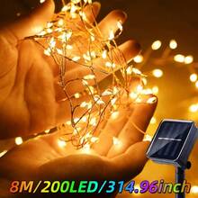 Christmas Halloween Warm Color Solar Powered Firecracker Fairy String Lights, Available In 5M100LED, 8M200LED, 11M300LED Three Specifications, Suitable For Various Yard And Window Display Scenes. The Cluster Light Beads Simulate Firecracker Shape, With Compact Arrangement, Warm Light Flows Gently, Creating A Romantic Atmosphere Like A Sky Full Of Sparkling Fireworks. Solar Powered System, Collects Sunlight Energy During The Day, Light-Controlled Sensor Automatically Detects Day And Night - Solar Firecracker String Lights - View 15