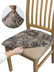 1/4/6PCS Printed Milk Silk Elastic Chair Seat Cushion Cover, Stretchable And Machine Washable, Suitable For Study, Living Room, Dining Room, Bedroom Chair Cushion Protection - Multicolor - View 2