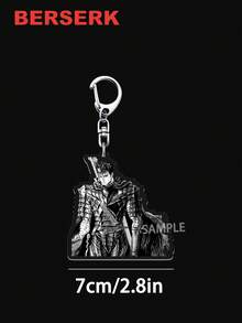 BER/SERK Keychain, Guts, Griffith Keychain, Anime Keychain, Anime Fans Merch Goods, Bag Charm, Water Bottle Decoration, Birthday Gift, Party Favor - A - View 2
