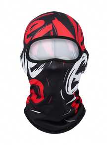 Fabulous Be Xtreme 1pc Red & Black Abstract Graffiti Balaclava Face Mask, Cool 3D Vortex Print Full Face Cover, UV Protection, Mesh Holes, Elastic Tactical Ski Mask For Motorcycle Riding, Music Festival, Party, Gathering, Fishing, Men, Durable Windproof Riding Headgear - Multicolor - View 17