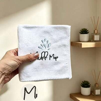 1pc 30*30cm Christmas Humor Towel Gift, New Year Towel Gift, 12 Inch Microfiber Embroidered Letter Funny Face Towel, Suitable For Couples, Wedding Season Honeymoon Gift, Adult Humor Gift, Perfect For Valentine's Day, Couple Birthday Gift, Wedding Anniversary Gift, White Elephant Exchange Gift, Gag Gift