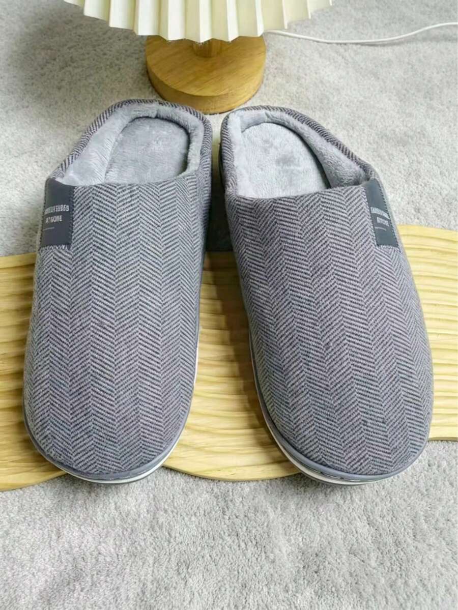 Autumn/Winter New Extra Large, Wide, Thermal-Lined Slippers For Men, Simple Solid Color Thick Sole Fluffy Warm House Slippers - Light Grey - View 1