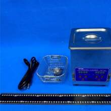 Ultrasonic Cleaners - 2.3 Kg - View 11