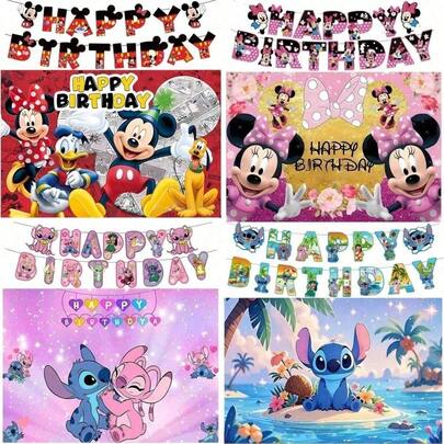Disney Cartoon Theme Birthday Party Decoration Set, Mickey & Minnie & Lilo & Stitch Banner And Backdrop, Suitable For Birthday, Halloween, Thanksgiving & Christmas Holiday Celebration Party Supplies