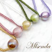 [Mlsenda] 帯飾り 帯飾り紐 帯締め 浴衣 人工パール 帯紐 振袖 成人式 卒業式 結婚式 和装 着物小物 - ピンク - チェックする 4