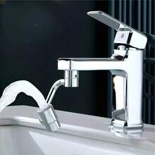 1PC 360° Rotating Faucet Aerator Extender, Universal Swivel Faucet Nozzle Attachment, Bathroom And Kitchen Anti-Splash Sink Faucet Adapter - A - View 5