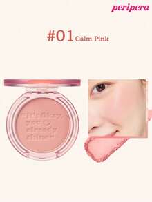 Too Cool for School K-Beauty Peripera 霧面腮紅盤 + 臥蠶眼影棒，細緻質地，持久顯色，多功能，奶油妝感，韓系彩妝套組 - 腮紅眼影棒高光套裝 - 查看 4