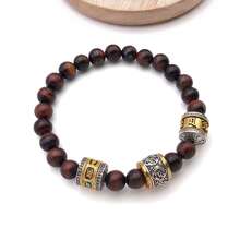 2pcs Om Mani Mantra Spacer Beads, Dual-Color Alloy Six-Word Mantra Barrel Beads, Enamel Finish, Suitable For Prayer Beads Bracelet DIY Jewelry Making Accessories - Multicolor - View 7
