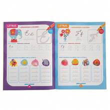 Lachilly Full Color Spanish Alphabet & Number Practice Book, Student Language Learning Material, Kindergarten Preschool ABC 123 Handwriting Tracing Workbook - Multicolor - View 6
