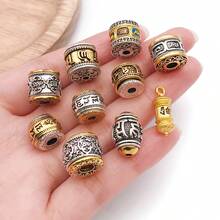 2pcs Om Mani Mantra Spacer Beads, Dual-Color Alloy Six-Word Mantra Barrel Beads, Enamel Finish, Suitable For Prayer Beads Bracelet DIY Jewelry Making Accessories - Multicolor - View 3