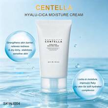 SKIN1004 馬達加斯加積雪草玻尿酸舒緩保濕霜 75ml - 玻尿酸C保濕面霜 75ml - 查看 2