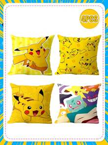 bandai Anime Printed Throw Pillow Set 4-Piece Set, 6 Pattern Combinations Available. High-Definition Prints, Not Prone To Fading. Soft Fabric. Home Decoration Good Item For Living Room, Sofa, And Bedroom Throw Pillows. - Multicolor - View 8