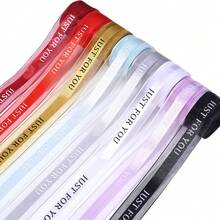 10 Yards/Roll JUST FOR YOU English Print Mesh Ribbon 2.5cm Polyester Material Gift Flower Packaging Ribbon Valentine's Day/Anniversary/Wedding/Birthday Party Decoration Ribbon Clothing Hair Accessories Bow DIY Double-Sided Colorful Woven Ribbon - Ribbon - View 5