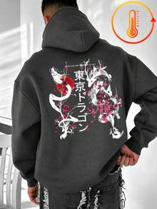 Tween Boy Fun Print Pullover Sweatshirt, Warm & Comfortable Thermal Lined Pullover Sweatshirt For Autumn/Winter - Dark Grey - View 1