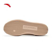 Anta CRAFT Men's Comfortable Durable Thick Sole Casual Versatile Basketball Culture Skate Shoes - Off-white-1 - View 5