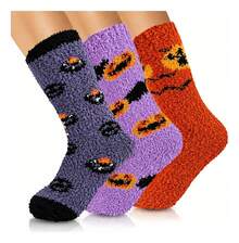 Kids Sports Socks - Black - View 2