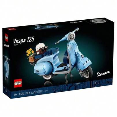 لعبة بناء دراجة نارية LEGO 10298 Vesper