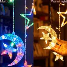 1 buah Lampu Tirai Peri LED Bintang dan Bulan Putih Hangat dengan Dekorasi Gantung Bercahaya, Cocok untuk Karnaval, Pernikahan, Pesta, dan Acara Keluarga - Lampu Tirai Bulan Merangkul Bintang - Bintang Besar - View 7