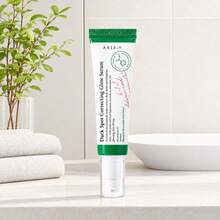 AXIS-Y Serums & Facial Treatment - 2PCS - View 3