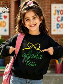 Children's Casual Round-Neck Sweatshirt, Long-Sleeve Round-Neck Sweatshirt With Line-Patterned Bow Print - Black - View 9