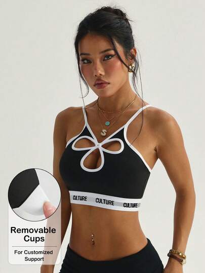 Women's Black & White Detachable Padded Cups Neckline With Opening Adjustable Straps Letter Woven Tape Sports Knit Bra