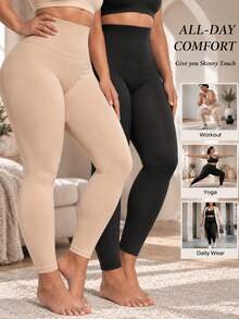 2pcs Plus Size High Waist Tummy Control Butt Lifting Elastic Yoga Fitness Pants For Women - Multicolor - View 1