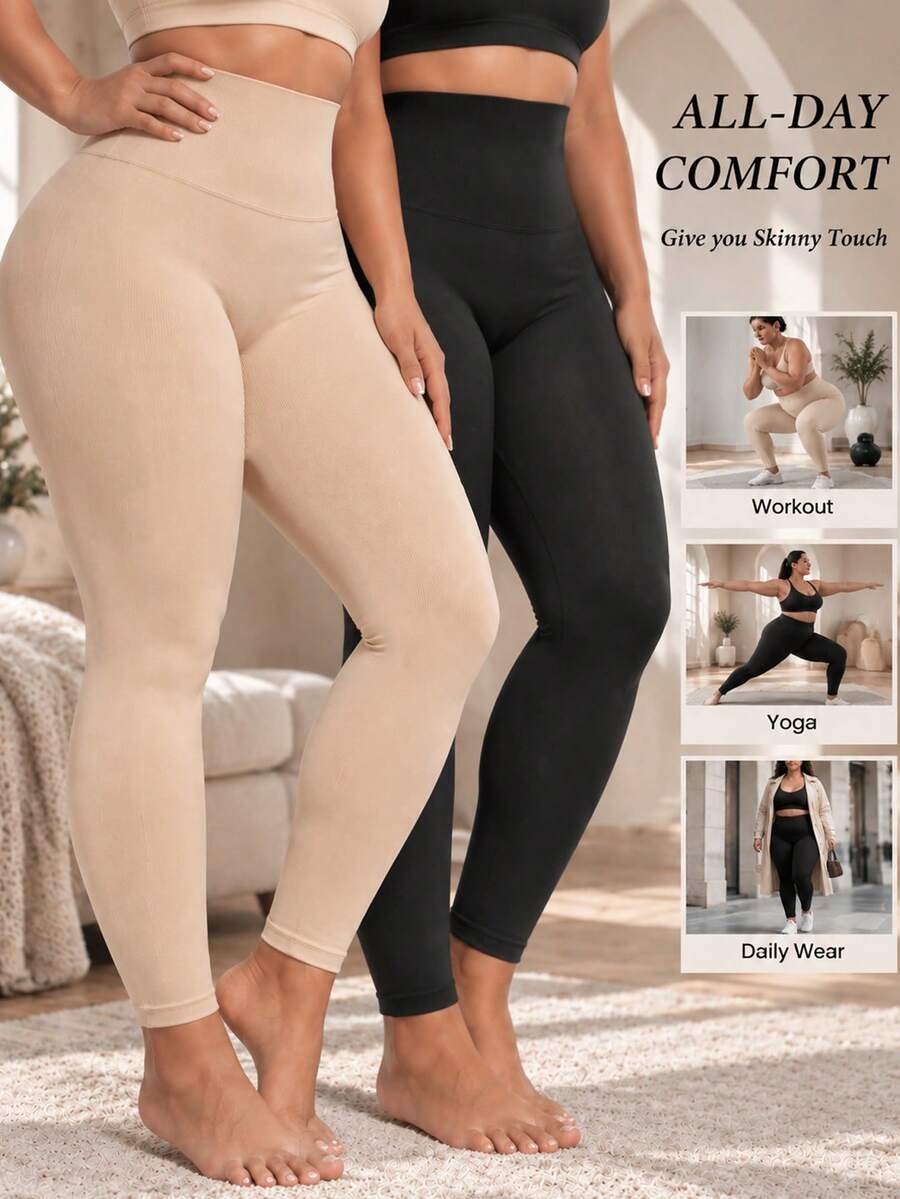 2pcs Plus Size High Waist Tummy Control Butt Lifting Elastic Yoga Fitness Pants For Women - Multicolor - View 1