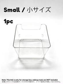 Transparent Acrylic Drawer Organizer, Stackable Cosmetic Storage Box, Suitable For Vanity, Transparent Plastic Desktop Drawer Divider, Can Store Makeup Brushes, Lipsticks, Skincare Products, Stationery, Vanity Accessories, Bedroom Decor - Multicolor - View 7