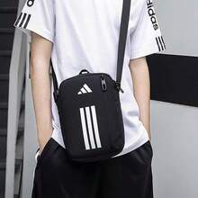 Adidas PRIMELIFT 2.4L Brand Logo Print Polyester Black Crossbody Bag Unisex Black - Black - View 4