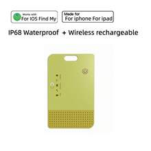 RSH Smart Wallet Tracker Card, Rechargeable Item Finder IP68 Waterproof Tracker, Compatible With IOS Find My App, Suitable For Keys, Wallets, Suitcases And ID Cards. - Multicolor - View 12