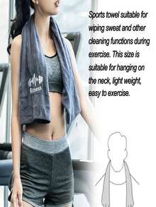 1 Sports Towel, Gym Sweat Towel, Quick-Drying Outdoor Absorbent For Bathing - Multicolor - View 4