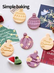 4 Pcs (1 Cut And 3 Impressions) Christmas Bead Cookie Cutter. Christmas Decoration Cookie Mold, Kitchen Baking Tool For Holiday Parties, Round Cookie Stamp - View 3