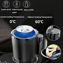 Car Cup Holder With Heating And Cooling, Aluminum Cup, LED Digital Temperature Control, High Base For Stability, Can Heat Or Cool Beverages, Essential For Summer Road Trips, Also A Great Gift - Multicolor - View 7