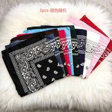 3PCS Mixed Color Polyester Paisley Flower Bandana, Outdoor Cycling Headscarf, Hip Hop Street Dance Handkerchief, Festival Costume, Beach Cover-Up - Dark Color Combination - View 9