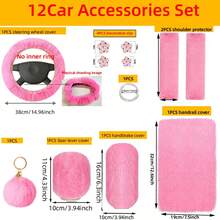12PCS Winter Plush Car Steering Wheel Cover, Armrest Pad, Shoulder Protector, Autumn/Winter Warmth Set, Small Flower Air Vent Clip, Gear Shift Cover, Handbrake Cover, Car Interior Protection Cover, Multiple Colors Available - Multicolor - View 2