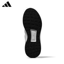Adidas Men's Official Authentic ULTIMASHOW 2.0 Sports Casual Running Shoes IE8899 - White - View 9