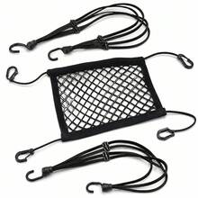 1pc Motorcycle Helmet Net With 2 Elastic Tie Ropes, Motorcycle Bicycle Hook Rope, Black Mesh Luggage Organizer With Elastic Straps For Secure Storage - CC - View 1