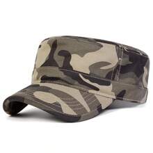 1pc Men's Camouflage Flat Top Baseball Cap, Outdoor Adjustable Sun Protection Casual Hat, Suitable For Spring/Autumn Travel, Beach, Party - Multicolor - View 1