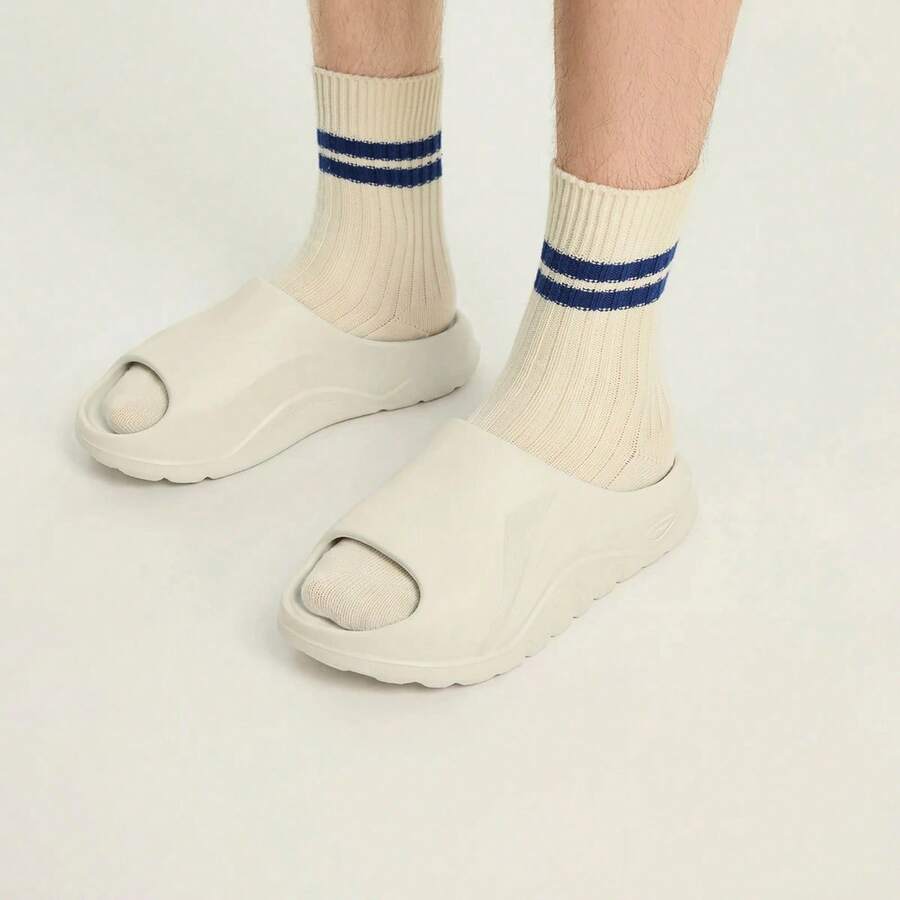 Li-Ning Keyboard Slide Sandals, Unisex Minimalist Platform Slippers, Non-Slip Street Sports Slides AGAW007 - Creamy Yellow - View 1
