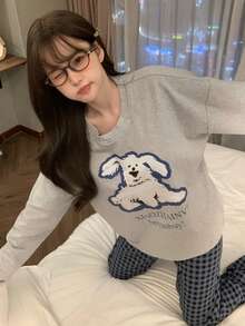 2pcs Women's Pajamas Loungewear Set, Pullover Cute Animal Print Round Neck Long Sleeve Pants, Comfortable For Home - Grey - View 6