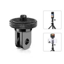 PULUZ 1/4 Inch Screw Metal Tripod Mount Action Camera Adapter (Black) - View 2